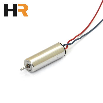 Coreless home appliance cavity cup dc low voltage drone motor for electric curtains