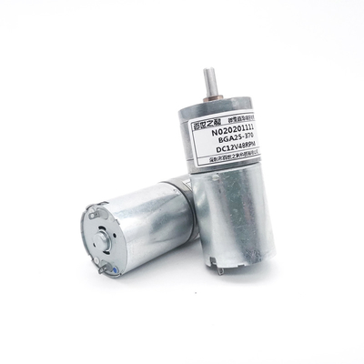 Micro Juicer DC Speed ​​Motor 25-370 Brushed Motor 12V Multi-speed Adjustable Speed ​​Forward And Reverse Milker Remote Motor